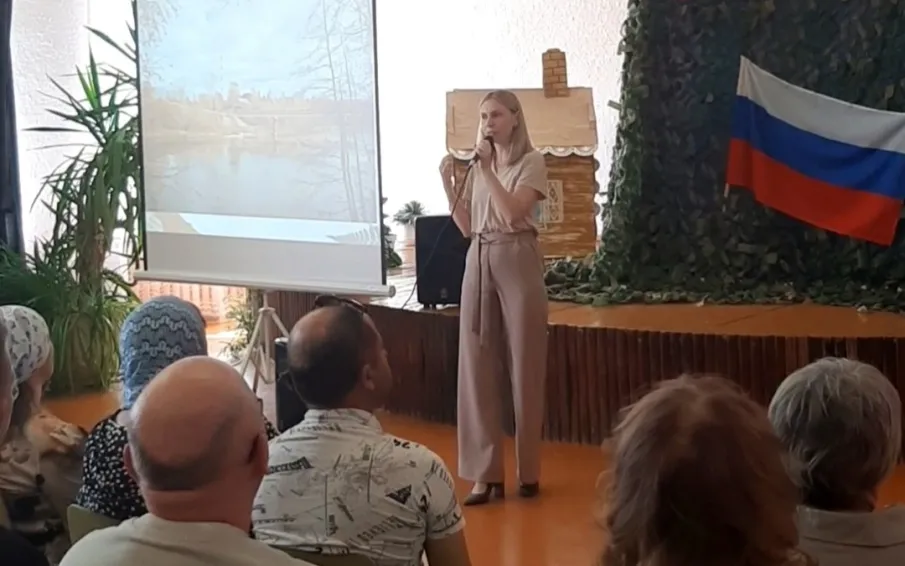 Вечер памяти Евгения Сочнева